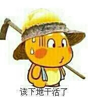 game habanero terbaik Wajah Liu Banxian tidak menunjukkan rasa malu.